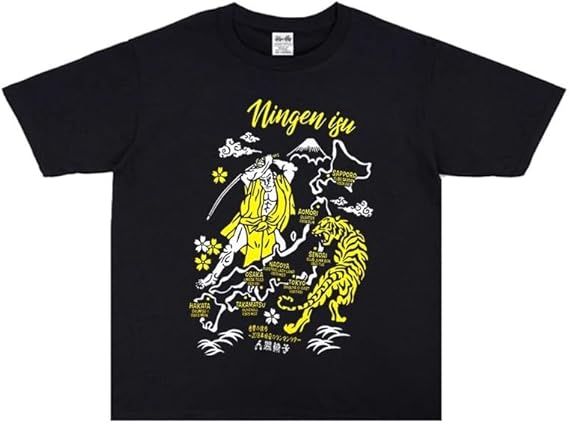 Amazon | [Wshduj] 人間椅子バンドTシャツ 半袖 男女兼用 綿100